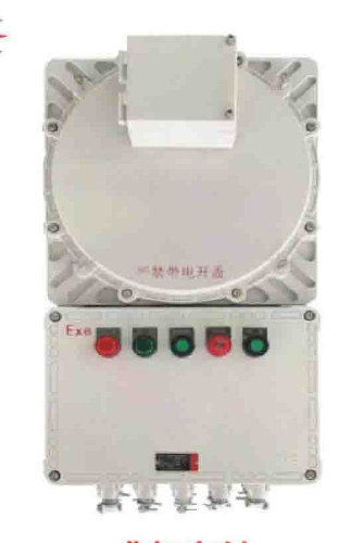 JY-PD-EX应急照明配电箱（防爆型）