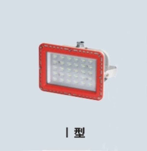 BZD168-01防爆免维护LED泛光灯